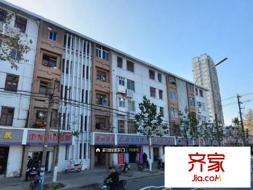 綠苑外景圖 