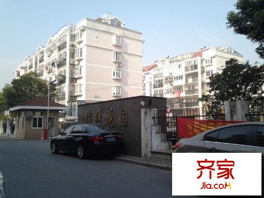 錦繡花園外景圖 