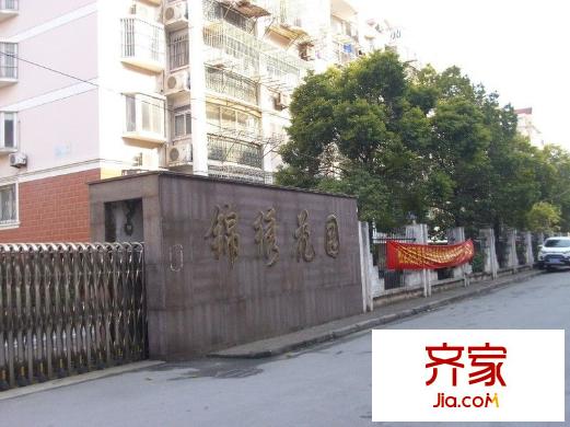 錦繡花園外景圖 