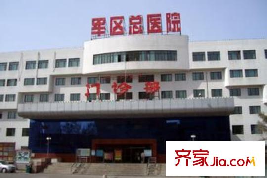 美侖環(huán)球港烏魯木齊  周邊軍區(qū)總院