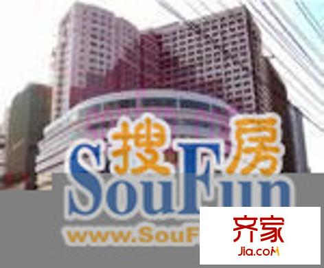 成功廣場