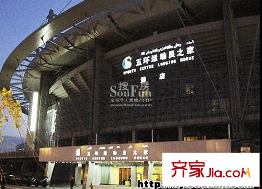 奧韻尚都配套圖五環(huán)運(yùn)動(dòng)員之家