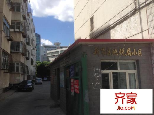 新市區(qū)地稅局小區(qū)外景圖大門