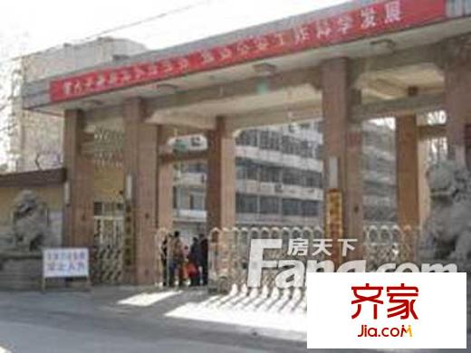 佳華景園外景圖