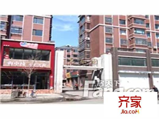 嘉樂(lè)園外景圖（20130314）