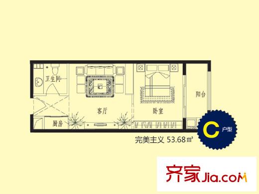 禾翔陽(yáng)光戶型圖C戶型完美主義 1室1廳1衛(wèi)1廚