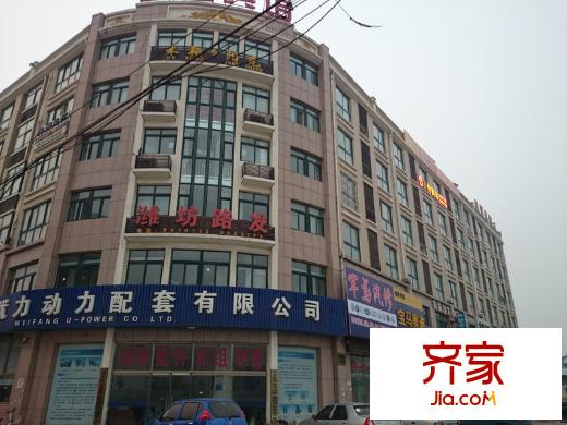 禾翔陽(yáng)光外景圖 （2014.1112）