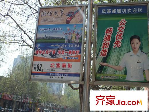華聯宿舍配套圖 外景圖(20140408)