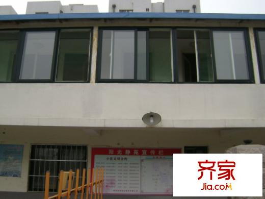 陽(yáng)光靜苑外景圖 