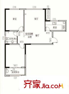 山東呼叫中心產(chǎn)業(yè)基地戶型圖3號住宅樓A戶型 2室2廳1衛(wèi)1廚