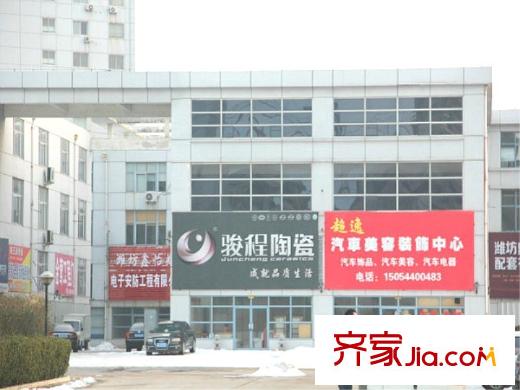 山東呼叫中心產(chǎn)業(yè)基地配套圖北500米建材超市