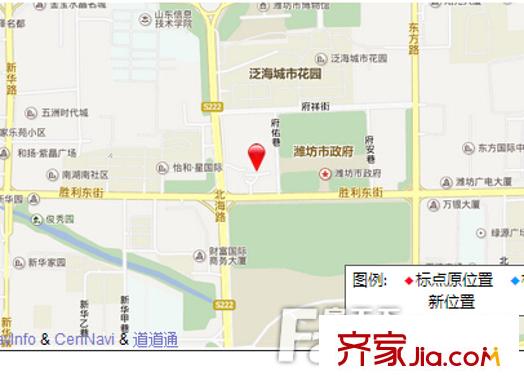 陸洋宿舍交通圖  （2015.9.18）