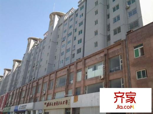 華都大廈外景圖