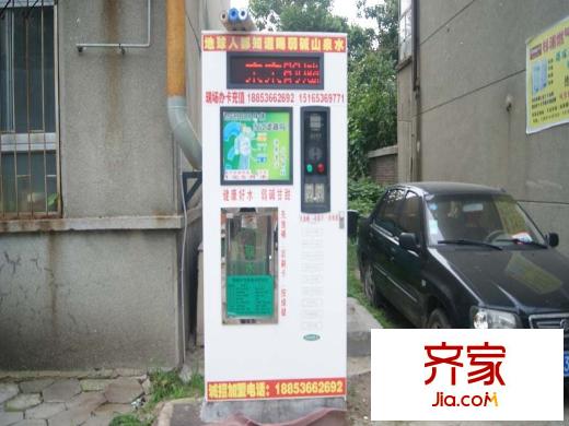 二印宿舍(濰州路)外景圖 濰州路二印宿舍（2015-9-11）