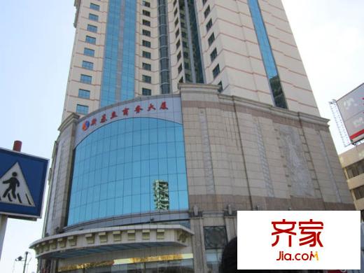 新基立商務(wù)大廈外景圖圣榮商務(wù)大廈 