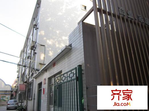 新華印刷廠宿舍外景圖