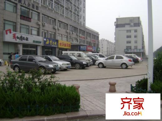 SOHO新e城外景圖 