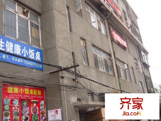 青年路小學(xué)宿舍外景圖（20141121）