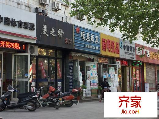 恒聯(lián)小區(qū)外景圖 （20140417）