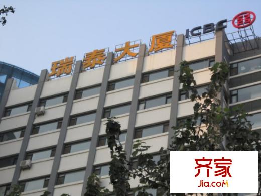 城市壹佰外景圖寫字樓外景