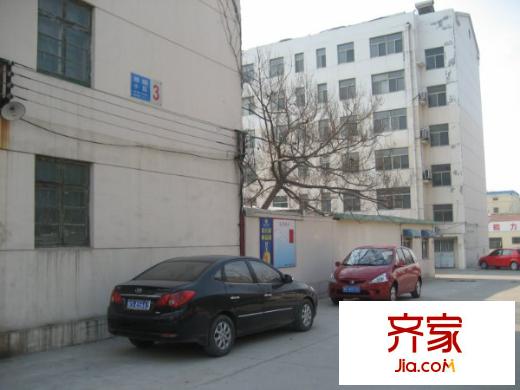 煙草公司宿舍外景圖