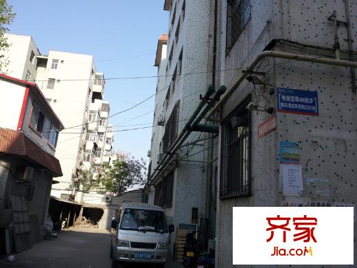 齊力公司宿舍外景圖 （20140417）