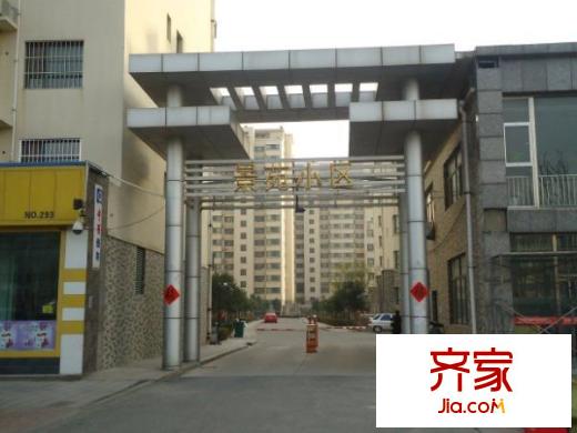 青島景苑外景圖 （20121126）