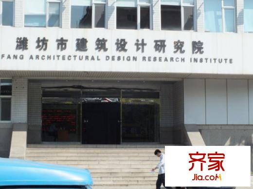 建筑設(shè)計(jì)院外景圖 外景