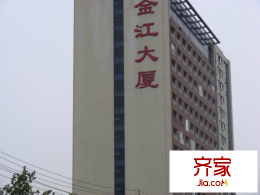 金江大廈外景圖照片 064_600x450