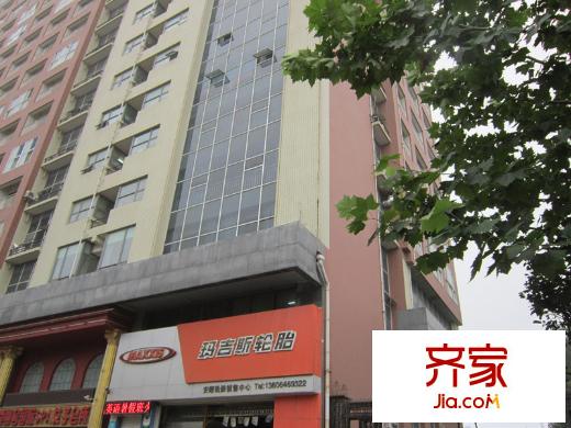 金江大廈外景圖 （20140404）