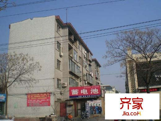房管所宿舍外景圖 