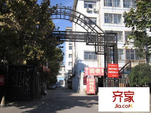 財(cái)稅局宿舍外景圖 （20141016）