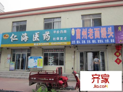 櫻南小區(qū)外景圖 