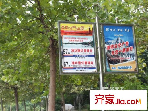 臥龍新區(qū)配套圖公交站牌