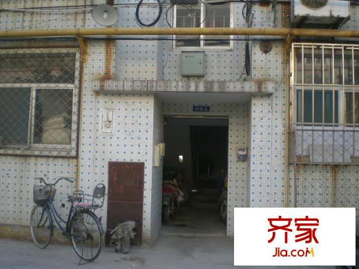 財政局宿舍外景圖 （2014.11.17）