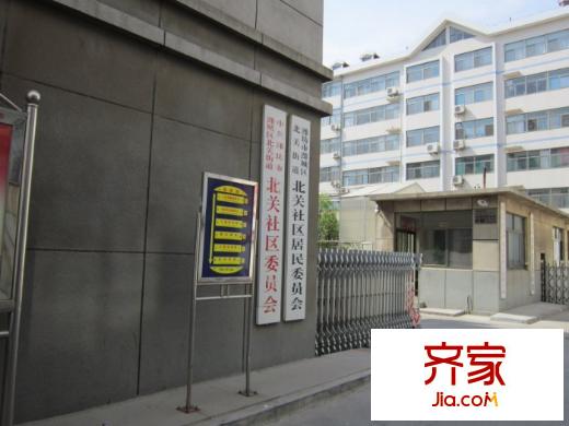 北關(guān)街辦宿舍外景圖