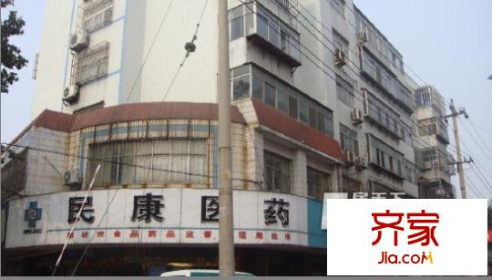 向陽小區(qū)(新華路)外景圖新華路向陽小區(qū)  