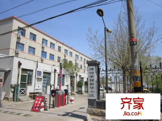 濰坊學(xué)院宿舍外景圖 （20140404）
