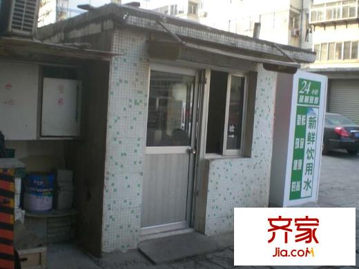 萬(wàn)?；ㄔ吠饩皥D （2015.2.11）