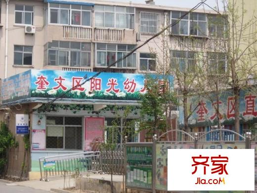 十中街小區(qū)外景圖 （20141015）