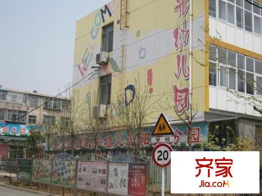 十中街小區(qū)外景圖 （20141015）