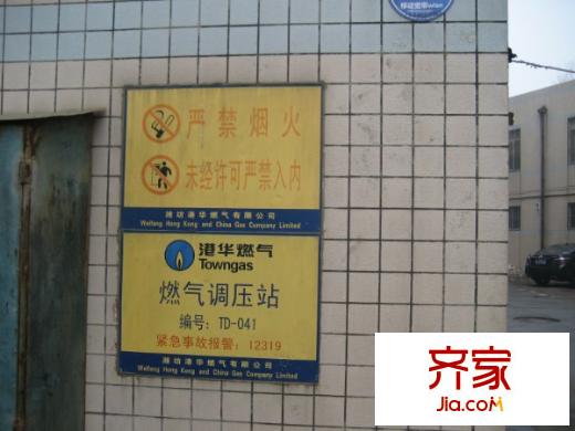 東郊賓館宿舍外景圖小區(qū)內(nèi)景