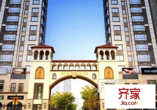 得利斯世紀(jì)城外景圖效果圖