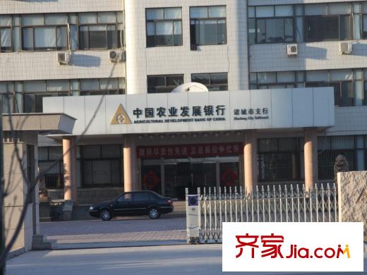 得利斯世紀(jì)城配套圖對(duì)面農(nóng)業(yè)發(fā)展銀行