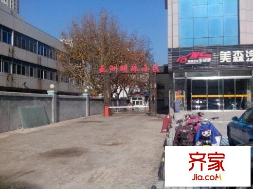 五洲明珠外景圖 