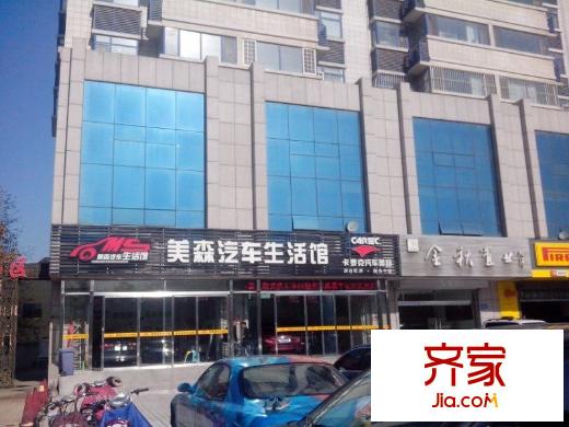 五洲明珠外景圖 