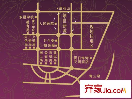 領(lǐng)世新城交通圖