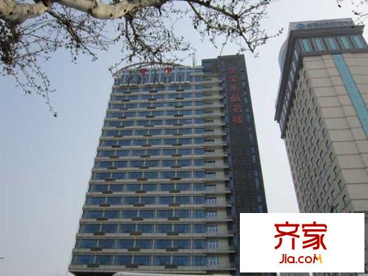 金寶名城外景圖 