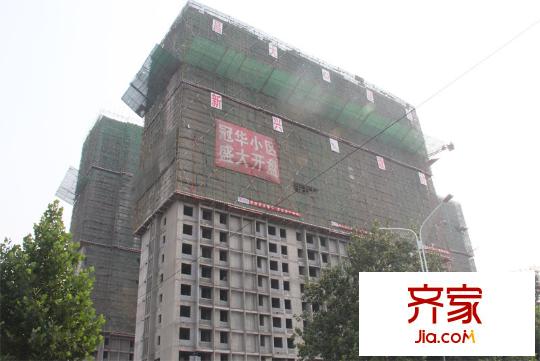 冠華園外景圖一期17號(hào)樓外景（2012-06-17）