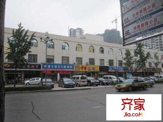 頤和大院外景圖